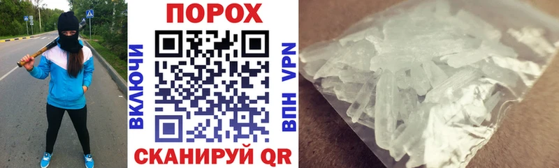 kraken ONION  Брюховецкая  Amphetamine Premium 