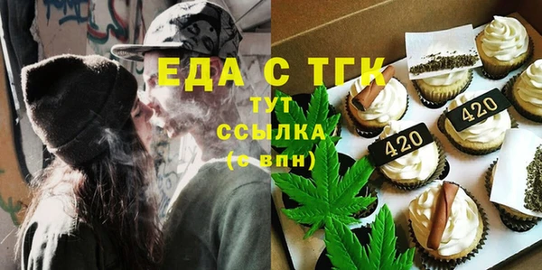 прущие грибы Алексин