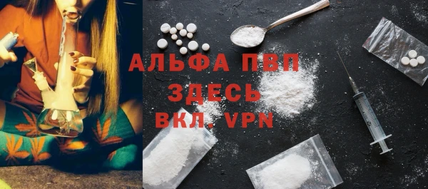 гашик Абдулино
