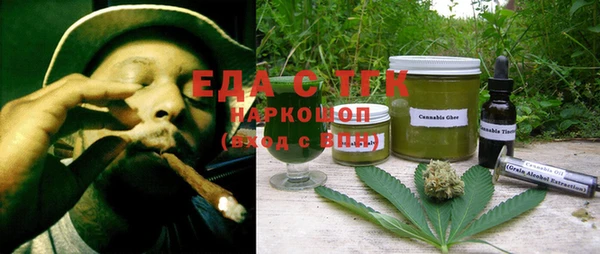 гашик Абдулино