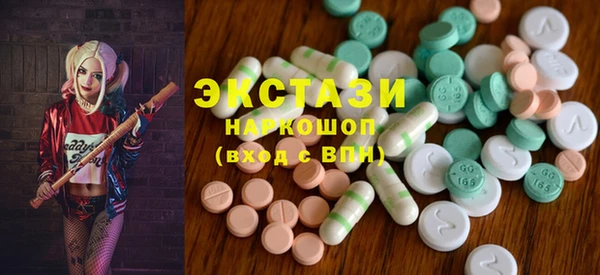 прущие грибы Алексин