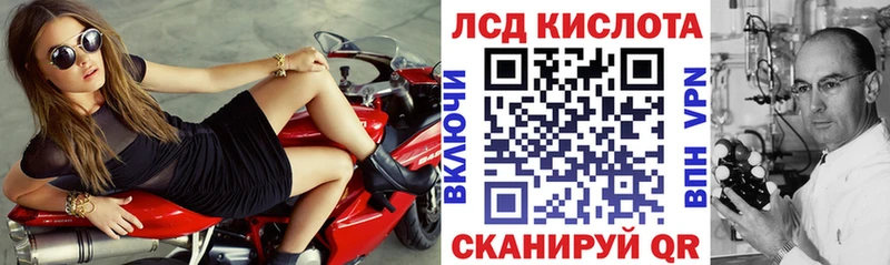 Марки 25I-NBOMe 1,5мг  купить наркотики сайты  Брюховецкая 